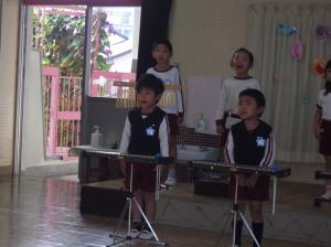 歌