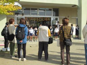 １１月参観つき１
