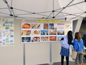 パネル展示の様子