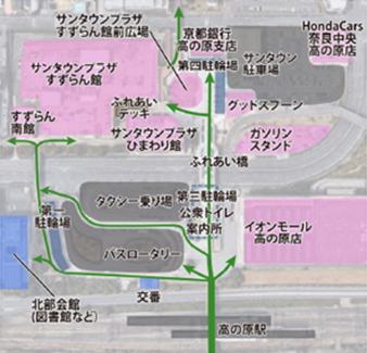 高の原駅前の施設