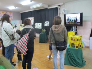 つき作品展１