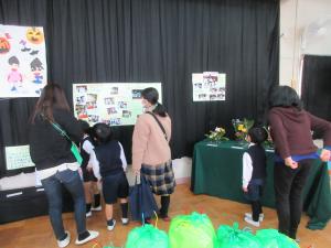 ばら作品展１