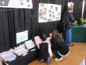 ばら作品展２