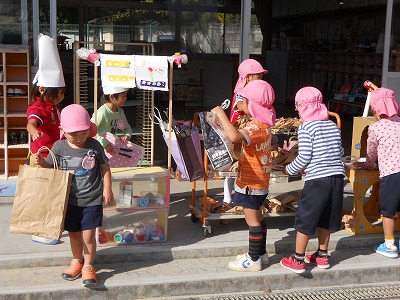 パン屋さんの画像2