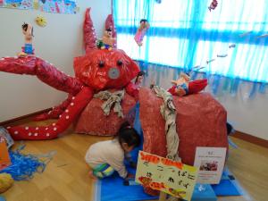 2歳　海遊館