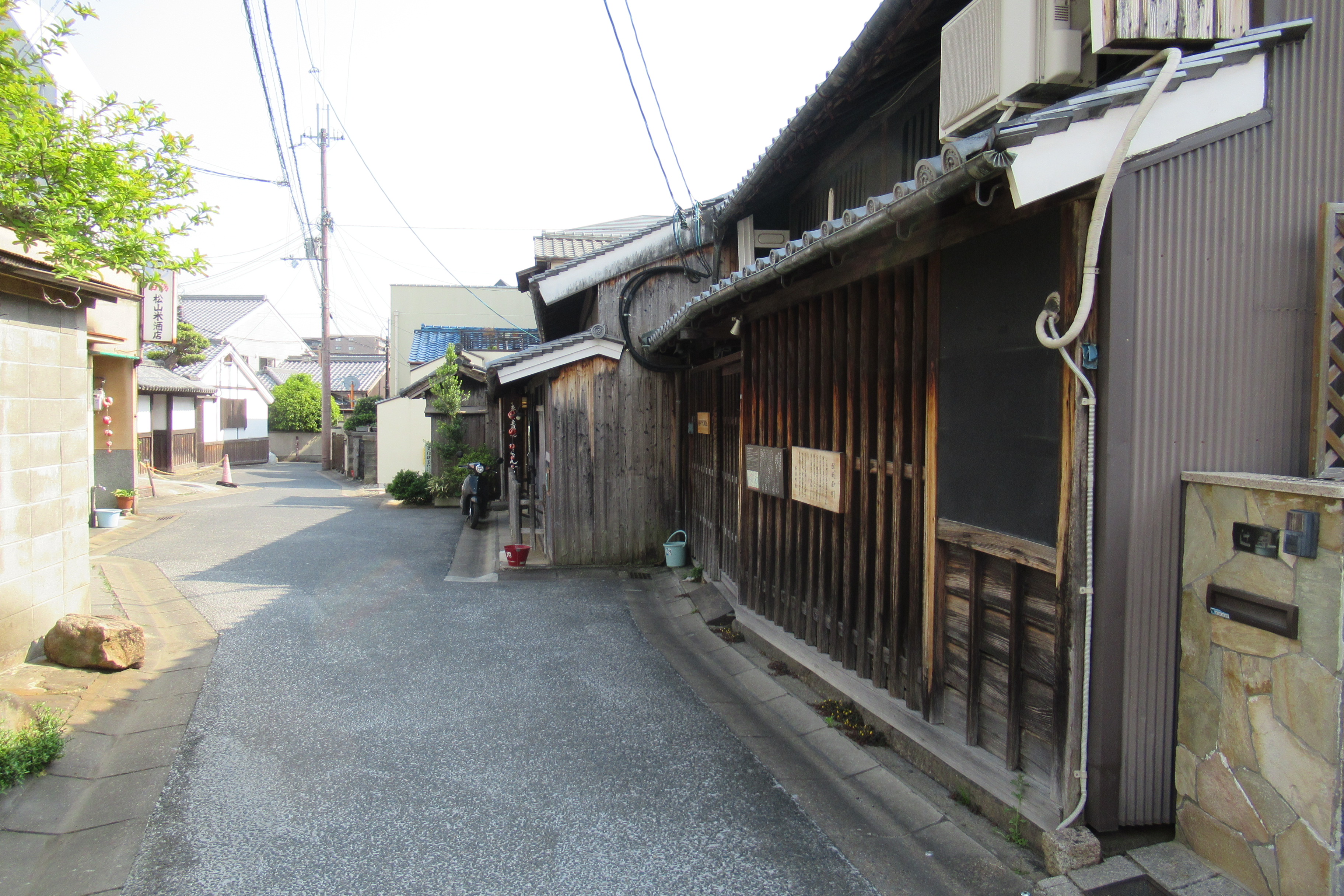 西新屋町