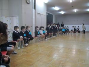 お楽しみ会３