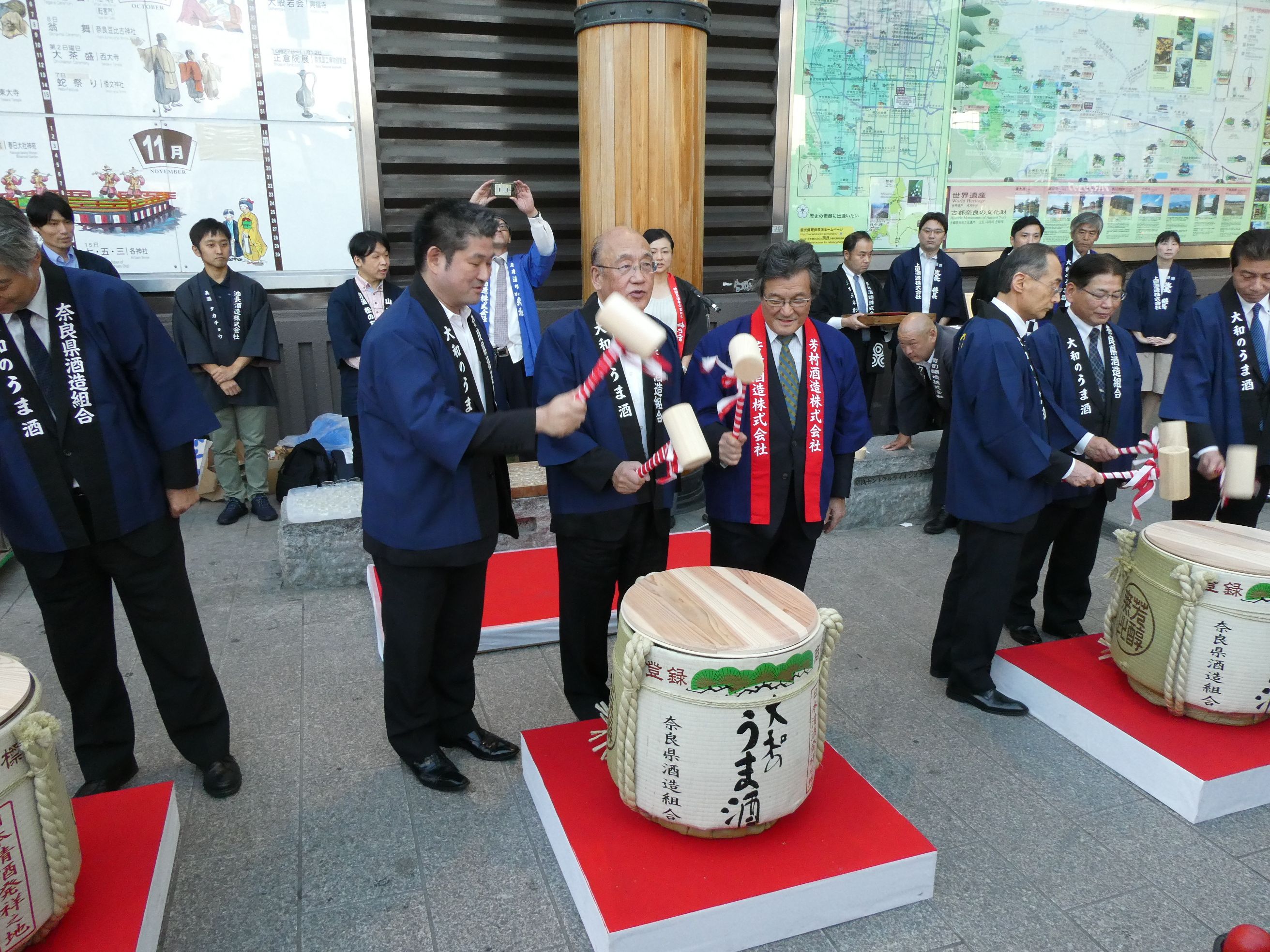 「清酒発祥の地 大和のうま酒で乾杯!!」イベントの画像