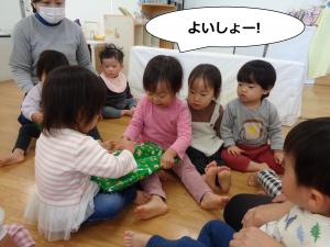 プレゼント