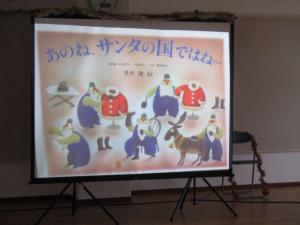 5歳2