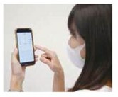 スマホをつかう保護者