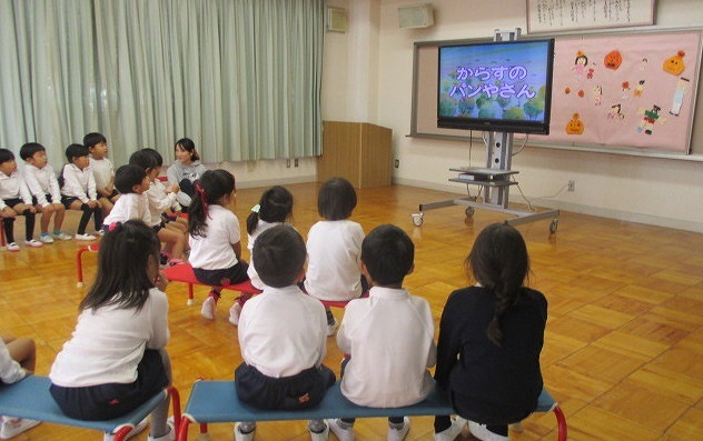 10月24日（水曜日）誕生会がありましたの画像