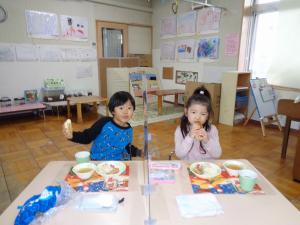 給食おいしいね