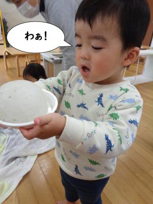 雪