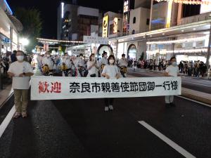 うねめおどり流し　JR郡山駅前大通り