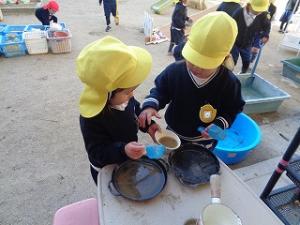 料理をしよう