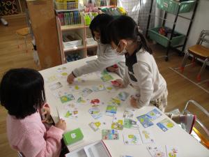 5歳5