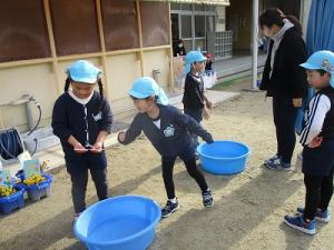 氷遊び