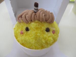 鬼のケーキ