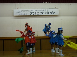 交流会の画像4
