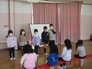5歳児うたのプレゼント