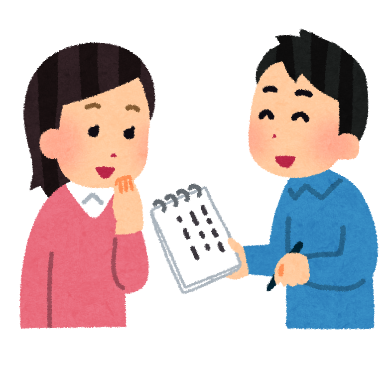 障害者差別解消法 について 奈良市ホームページ