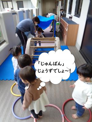 サーキット