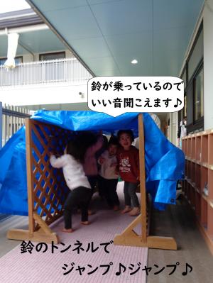 サーキット