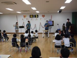 演奏会