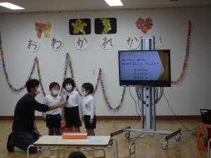 クイズ大会