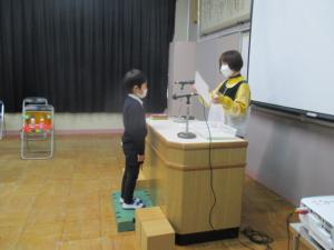修了証書２