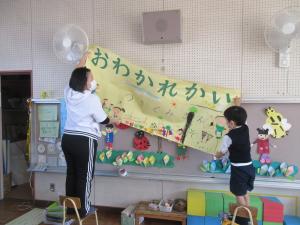 ばら　準備２