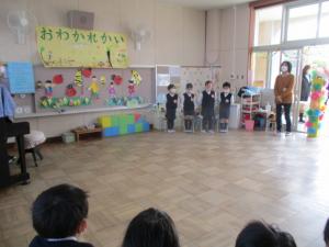 お別れ会３