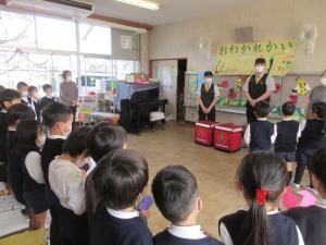 お別れ会１３