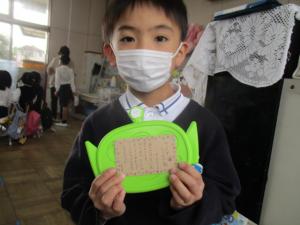 つき　弁当ラスト３