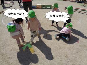 影遊び