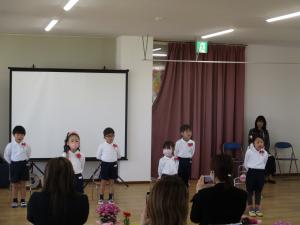５歳１０