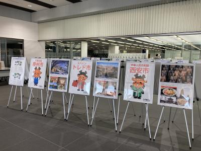 友好姉妹都市紹介パネル展示開催