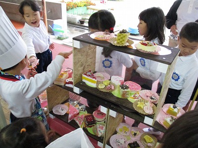 ケーキ屋