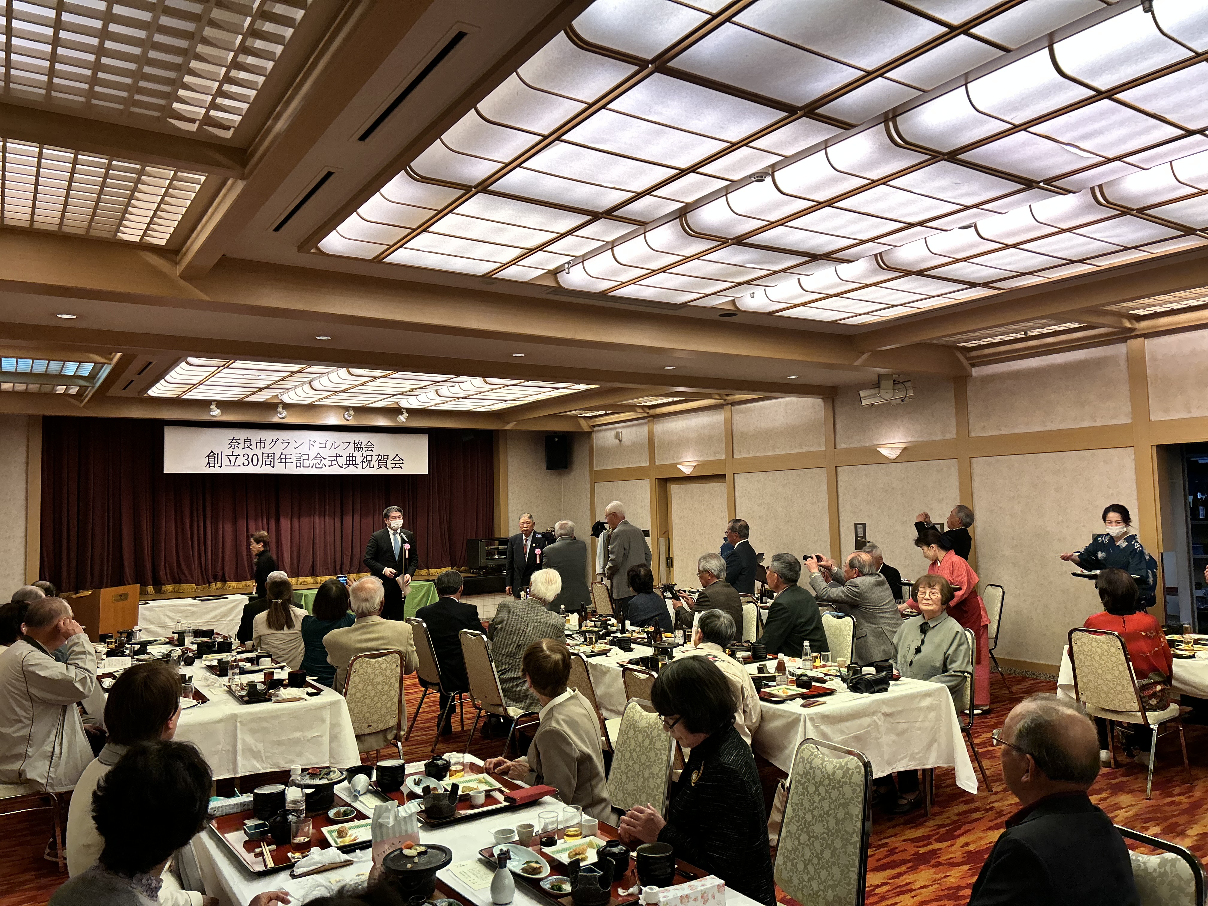 奈良市グランドゴルフ協会創立30周年記念式典祝賀会