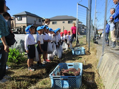 お礼