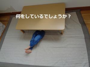 ねじ