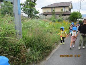 園に帰り道