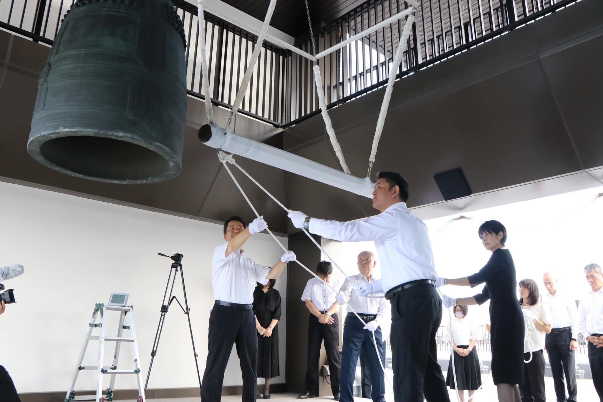 「平和の鐘」撞鐘事業（市庁舎塔屋）