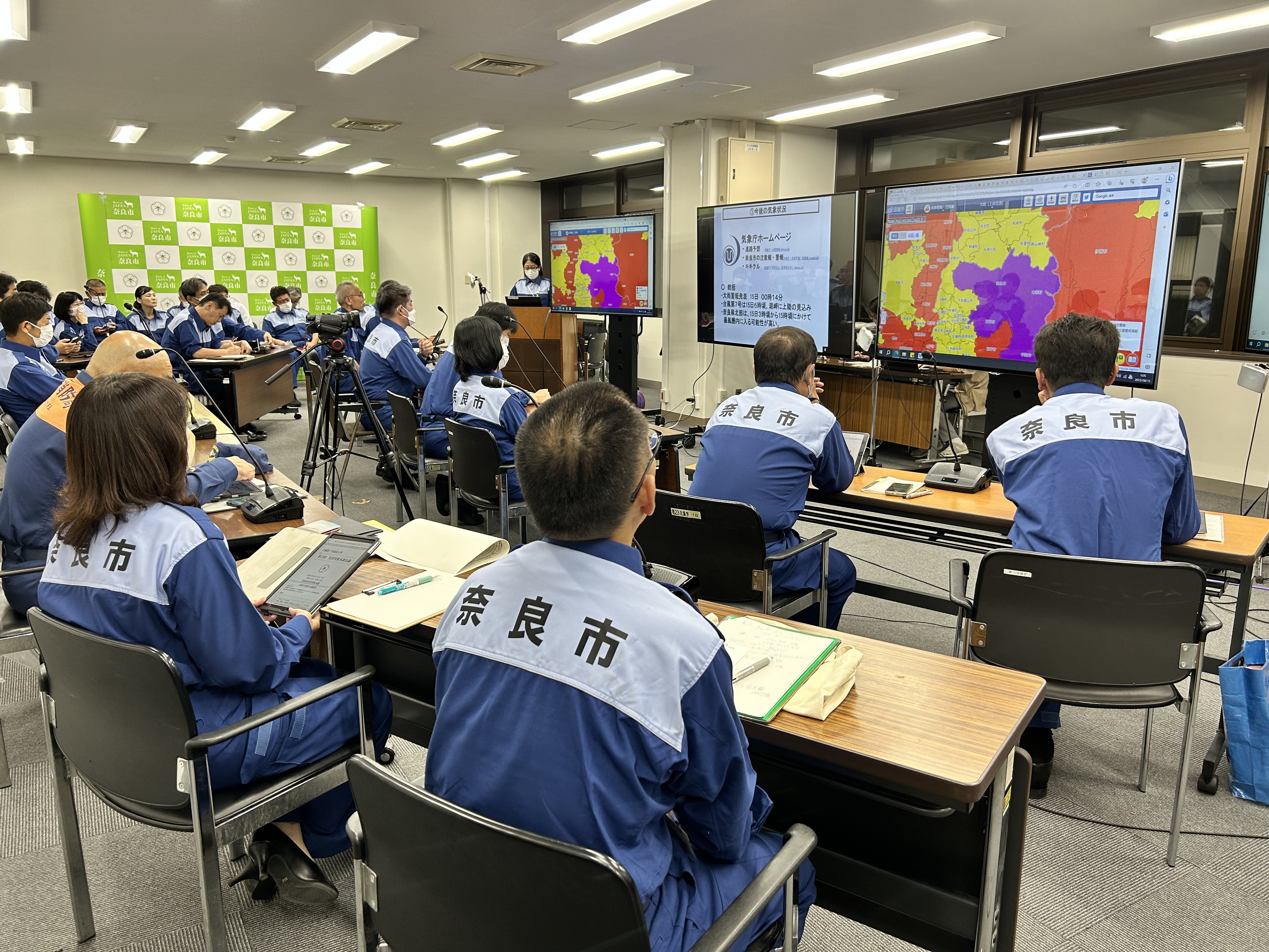 ​第2回災害対策本部会議（災害対策本部室）