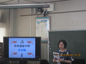 大宮小　5年1