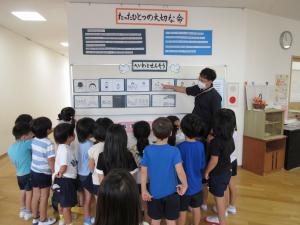 平和の日の集い８