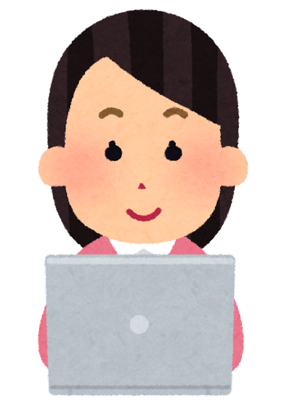 パソコンで検索する女性