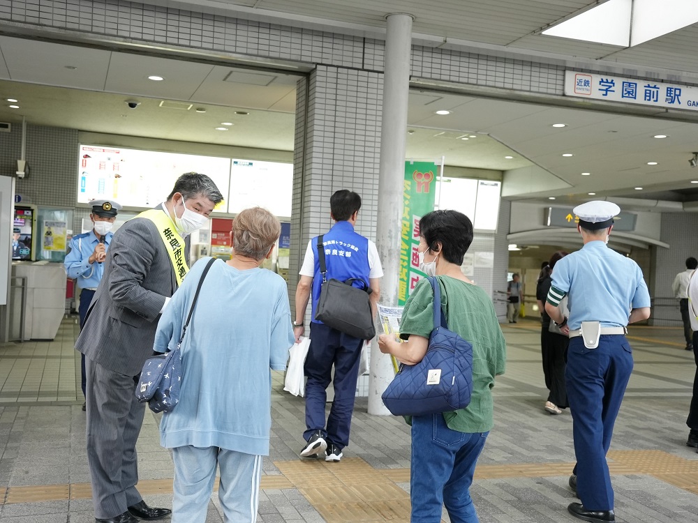 秋の交通安全運動啓発活動