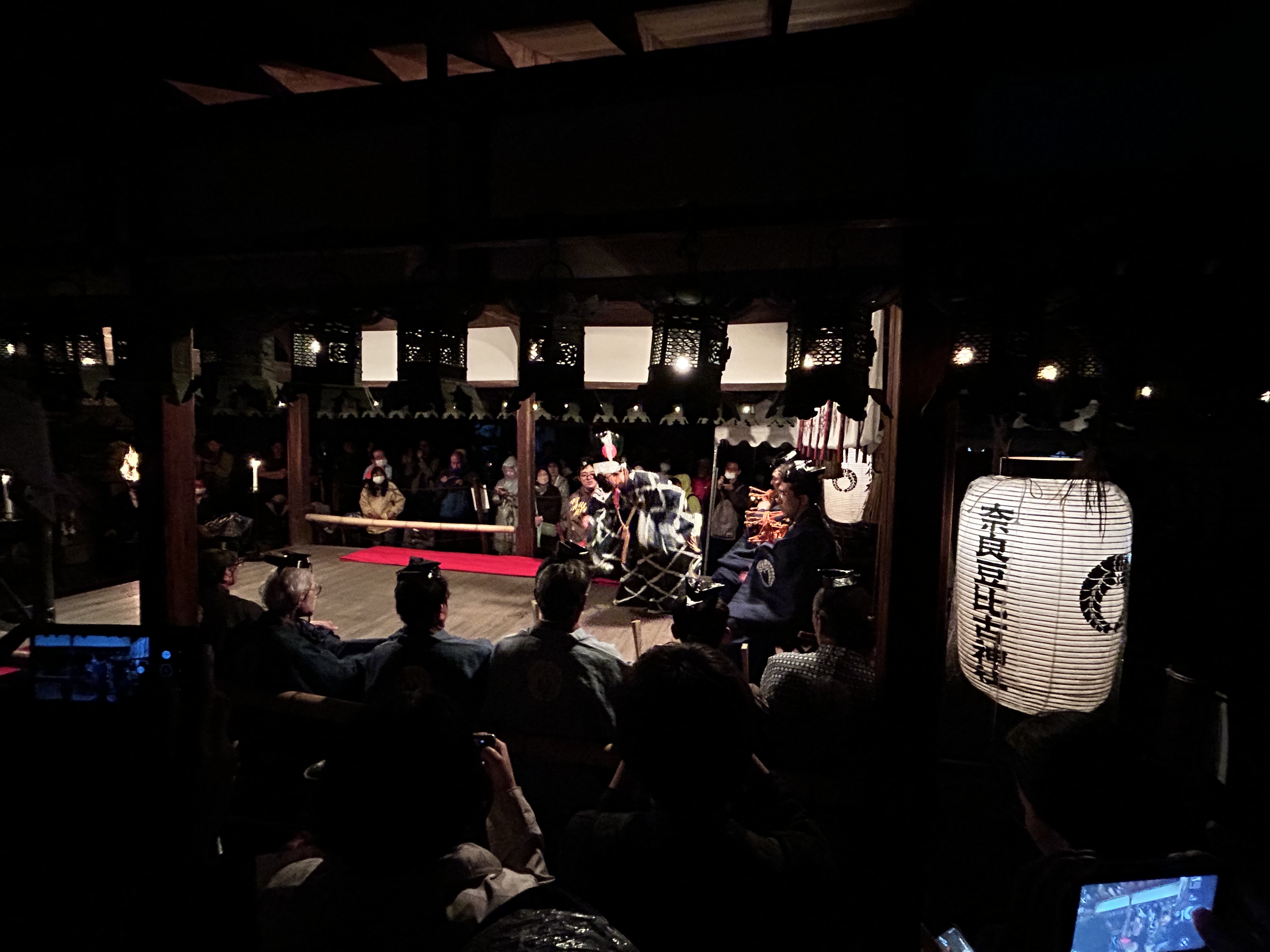 奈良豆比古神社「翁舞」